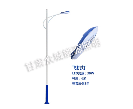 尉犁爆款市电路灯