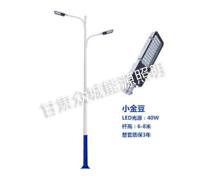 尉犁爆款市电路灯