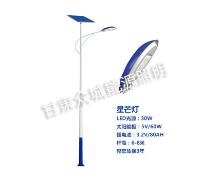 尉犁爆款太阳能路灯